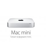 Apple Mac mini 2,6 ГГц, 1 ТБ (MGEN2)