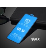 Защитное стекло 10D на iPhone 11 Pro