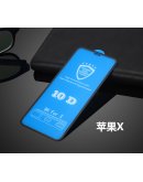 Защитное стекло 10D на iPhone 16 Plus