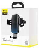 Автомобильный держатель Baseus Glaze Gravity Car Mount black