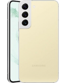 Samsung Galaxy S22 128 Гб бежевый