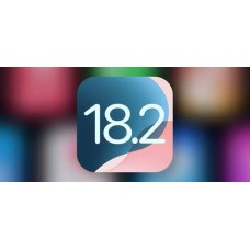 Apple выпустила обновление iOS 18.2: что нового?