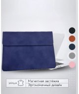 ЧЕХОЛ КОНВЕРТ ДЛЯ НОУТБУКА ИЗ ЭКО-ЗАМШИ  для MACBOOK
