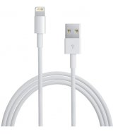 Кабель для iPad lightning to USB cable